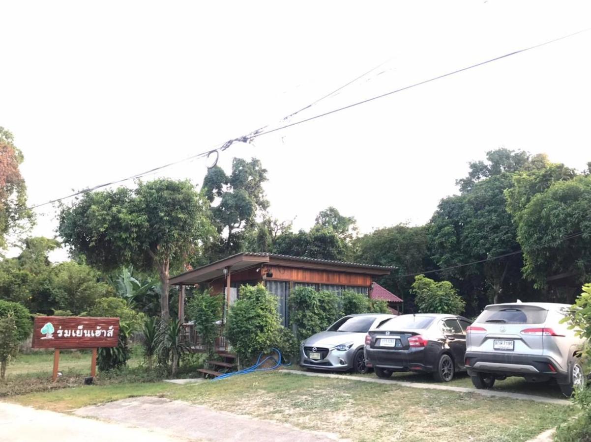 Romyen House Hotel Ban Nong Nam Khan Buitenkant foto