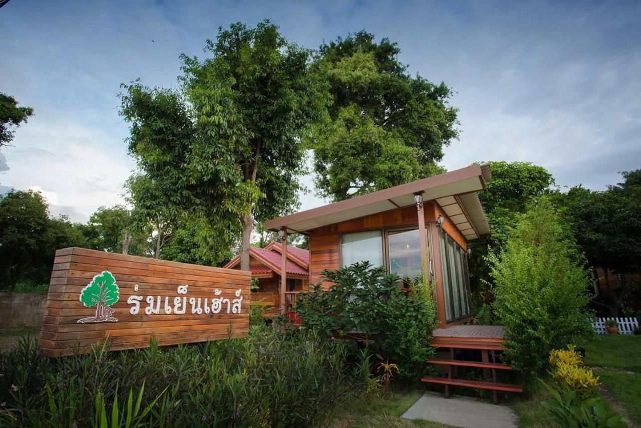 Romyen House Hotel Ban Nong Nam Khan Buitenkant foto