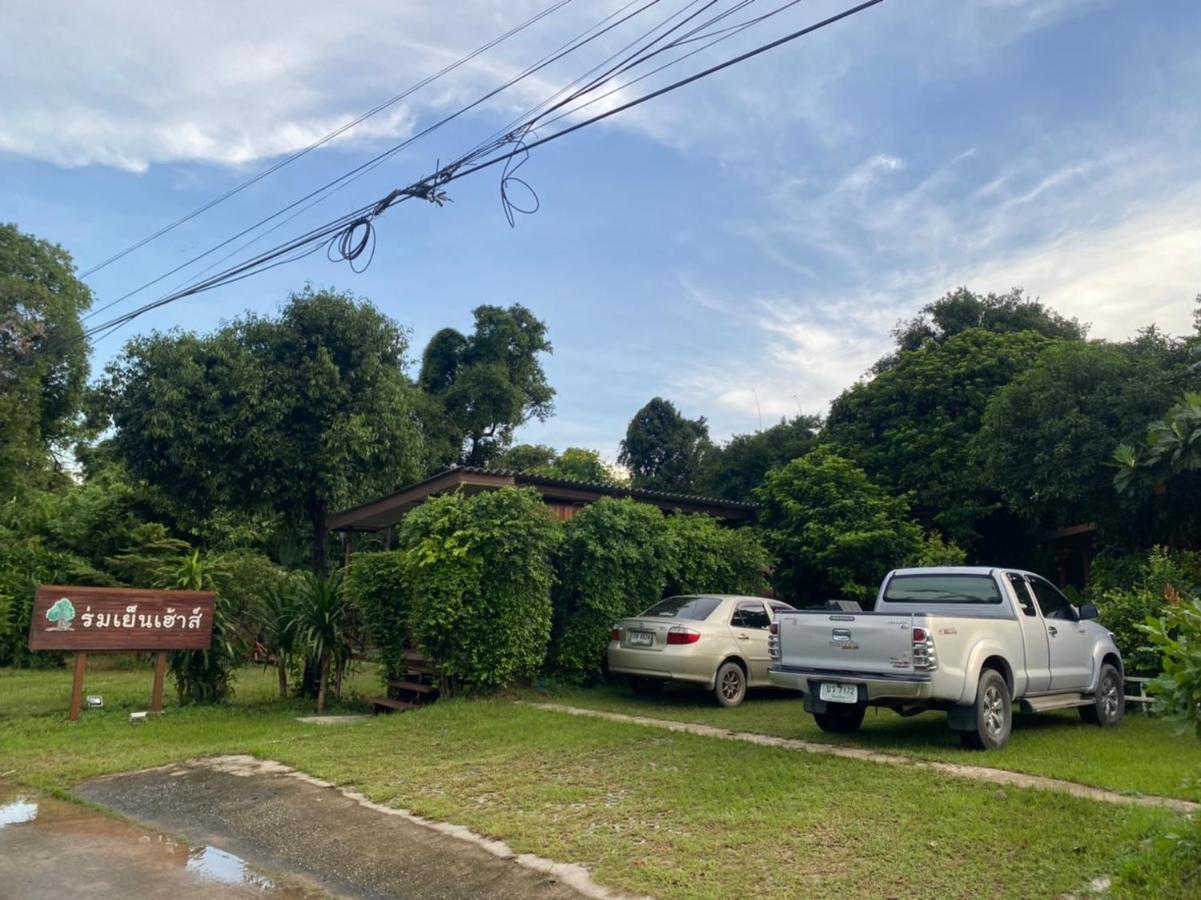 Romyen House Hotel Ban Nong Nam Khan Buitenkant foto