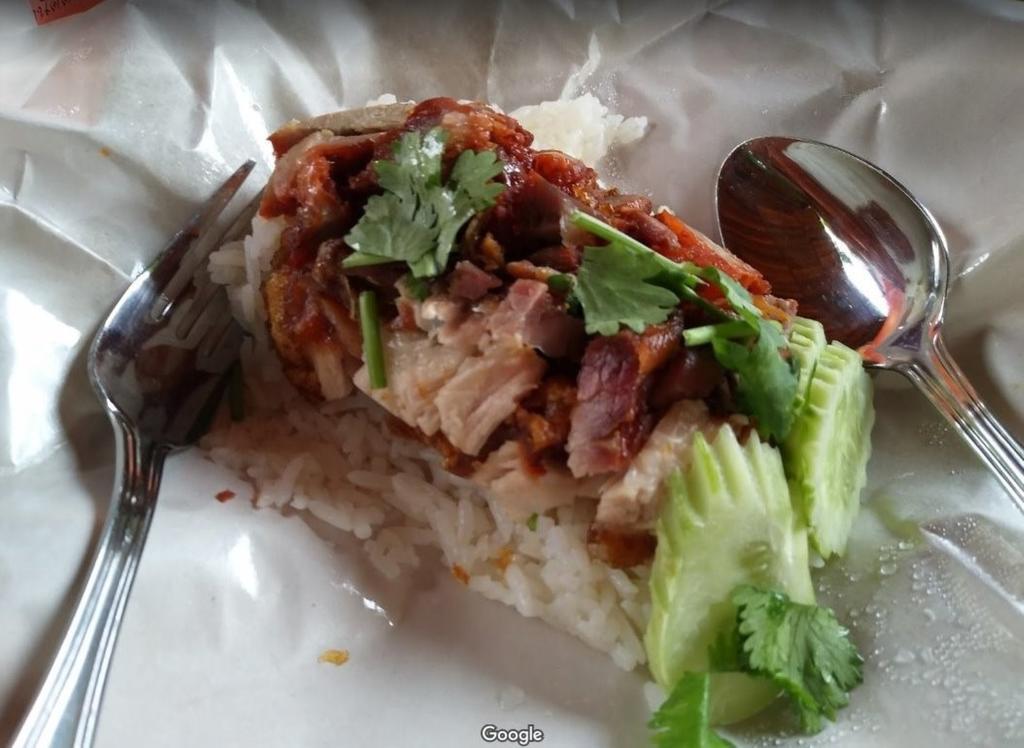 Romyen House Hotel Ban Nong Nam Khan Buitenkant foto